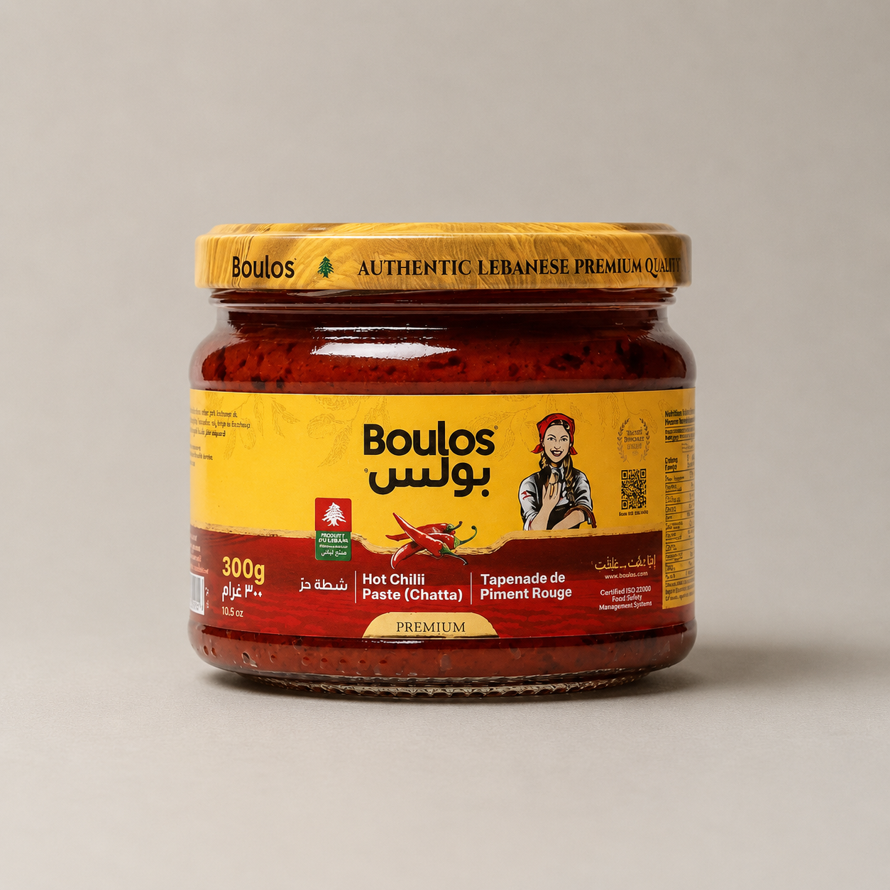 Chatta - aštri čili pipirų pasta Boulos iš Libano, 300g