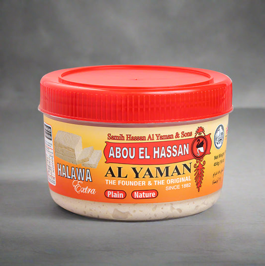 Sezamų chalva Al Yaman vanilinė, 454g